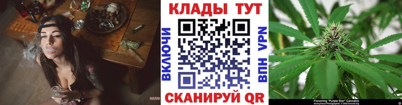 Хочу наркоту Полесск Амфетамин Alpha-PVP ГАШИШ Меф КОКАИН Конопля