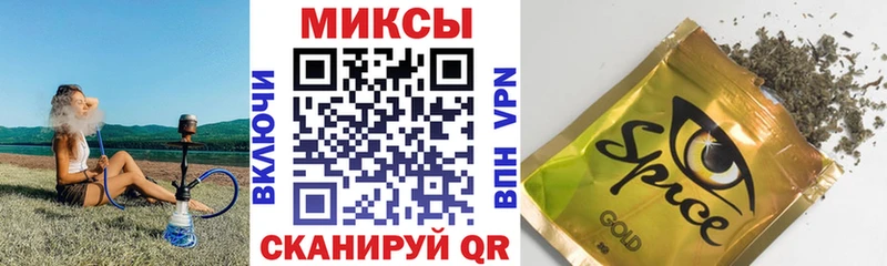 kraken зеркало  Полесск  БУТИРАТ буратино 