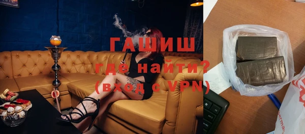 spice Ростов