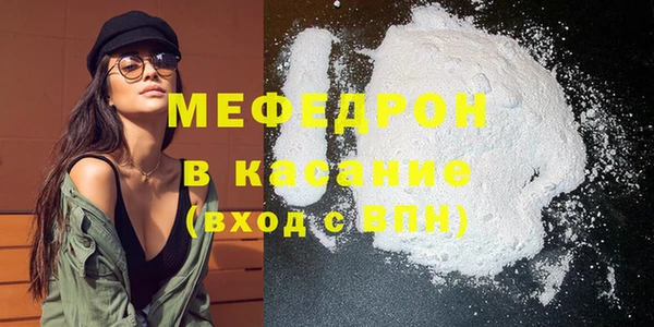 твердый Россошь