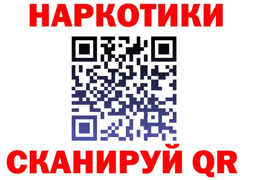 Canna-Cookies конопля ССЫЛКА даркнет мега Полесск
