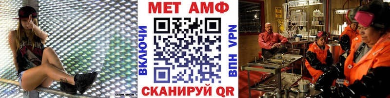 купить наркотики цена  Полесск  Метамфетамин кристалл 