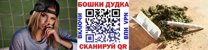 даркнет сайт  Полесск  Марихуана семена 